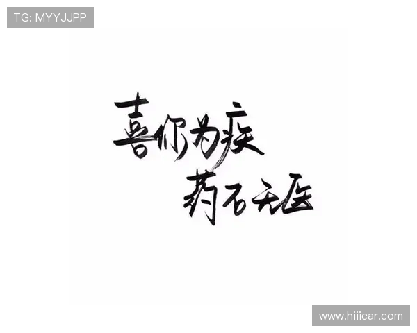 口是心非罗杰斯被批欺世盗名私字当头